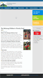 Mobile Screenshot of malasagchildrensfund.activediscovery.net